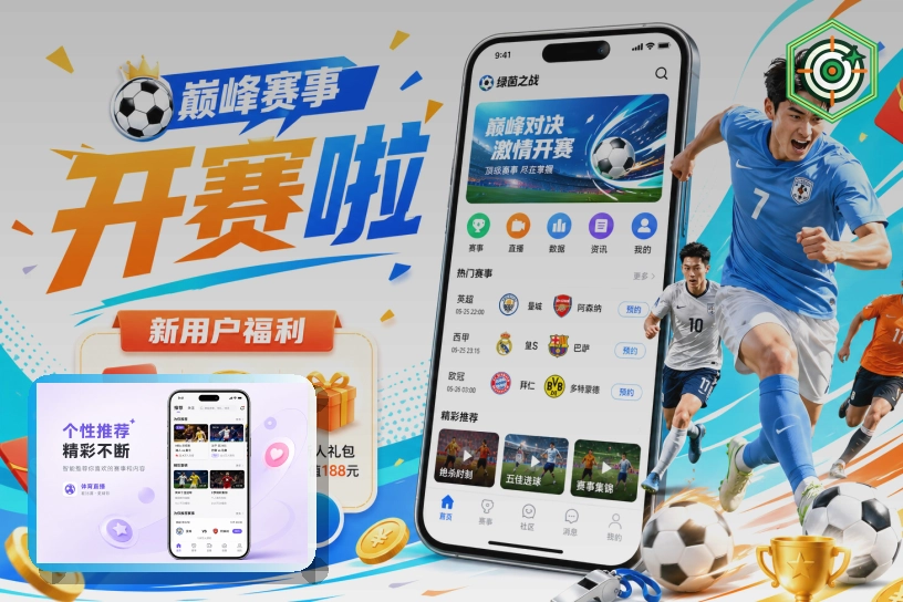 平台诚信服务奖